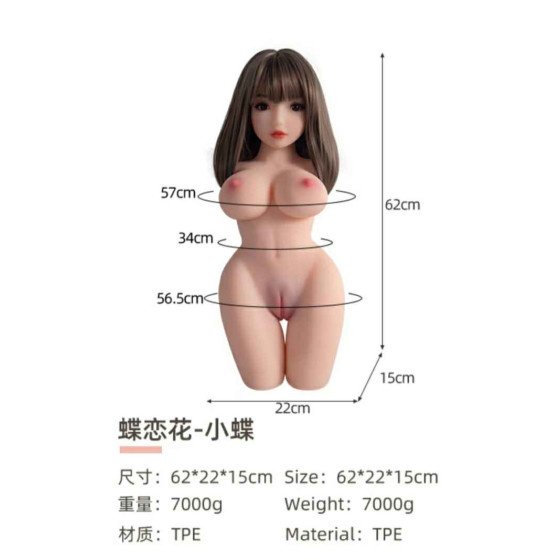 VIP49 7kg 62*22*15Half-body sex doll